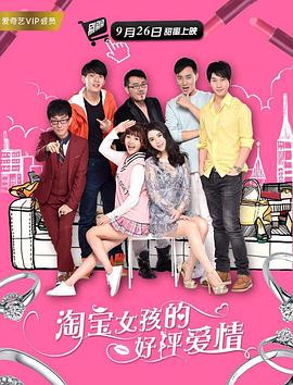 污视频在线网站